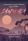 SANDIKALA