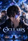 Ocularis: The Silent Star’s Curriculum